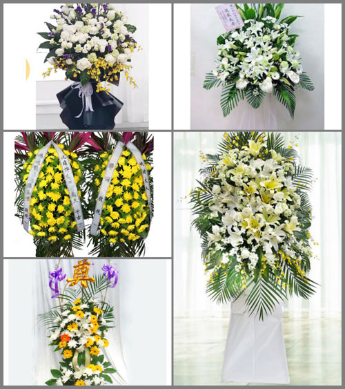云南文山州西畴县鸡街乡白事花篮预定